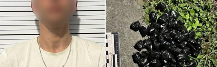 В Хмельницком дети заметили "закладчика" наркотиков и сдали его полиции