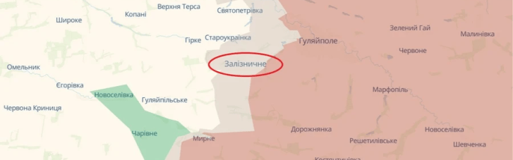 DeepState: Зафиксировано продвижение российских оккупантов в сторону Запорожья