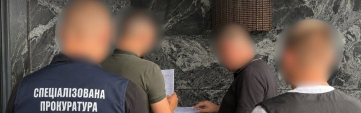 Офицеры ТЦК фиктивно "мобилизовали" 276 человек в двух регионах: делали статистику на умерших и заключенных, — ОГПУ