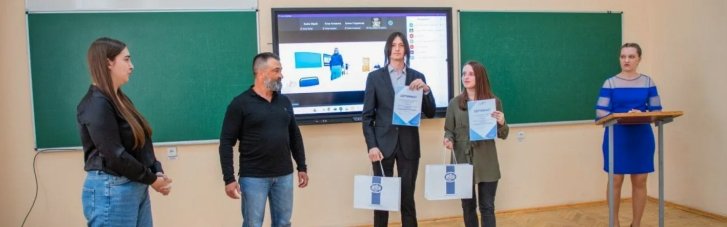"Мотор Сич" поддержала бизнес-проекты и стартапы молодежи в Запорожской политехнике