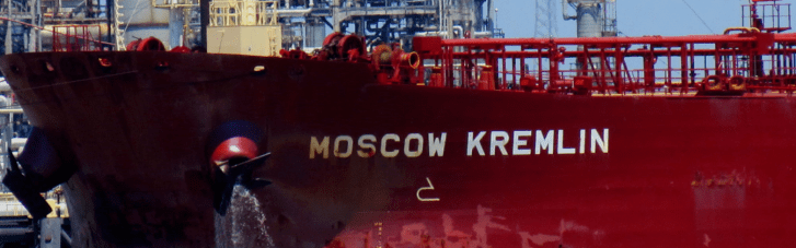 Трамп позволил Индии купить нефть у Путина: какой будет выгода России