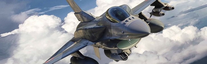 Воздушные силы сегодня потеряли связь с истребителем F-16: что известно