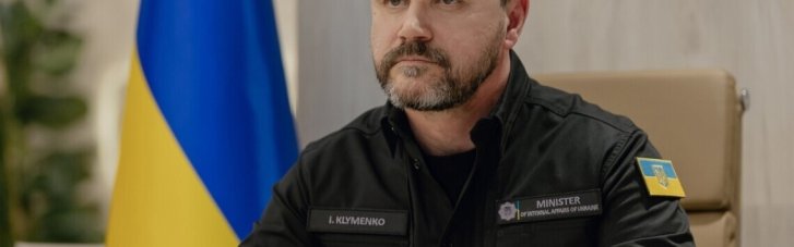 "Голосування сьогодні не буде" у Раді розповіли, що Клименко відмовився змінювати Федорова