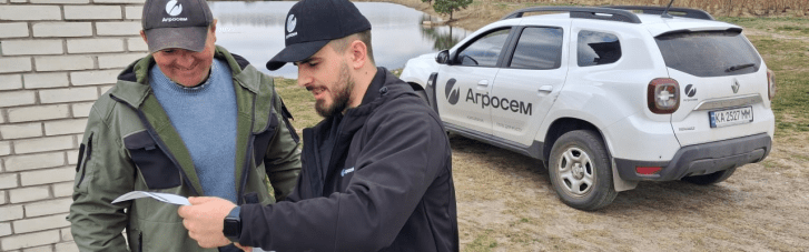 "Агросем" очолив рейтинг компаній у сфері точного землеробства в Україні