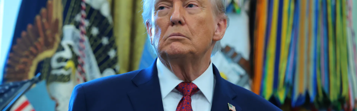 Перший рік другого терміну Трампа. Три головні помилки президента США