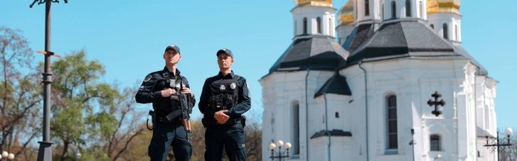 Правоохоронці попереджають про підвищену загрозу атак та провокацій з боку РФ на Великдень