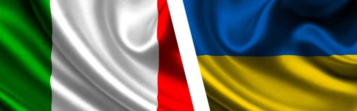 Италия направила Украине партию "энергетической" помощи