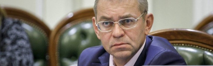 Пашинський визнав вину у справі про нафтопродукти Курченка, — ЗМІ