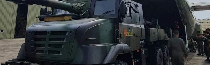 Энциклопедия вооружений. САУ Caesar
