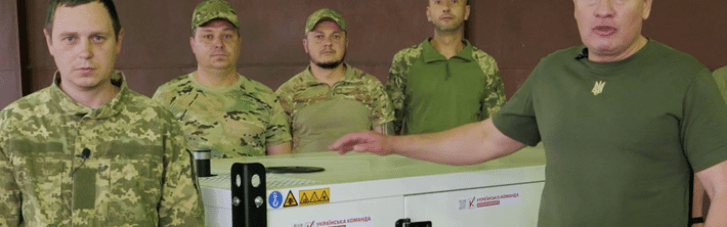 "Украинская команда" передала большой генератор 33 штурмовому полку