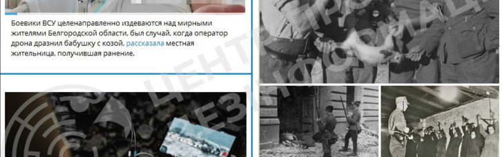 Кремль запускает в Крыму масштабную пропагандистскую кампанию к годовщине захвата полуострова РФ