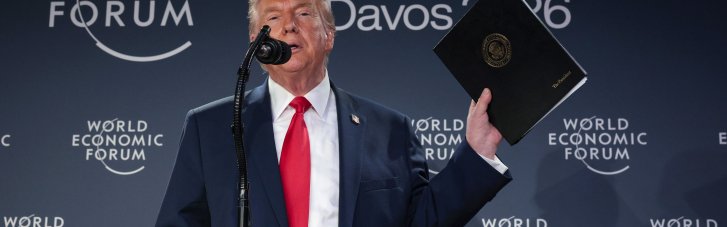 Без будущего. Что Трамп предложил цивилизованному миру из Давоса