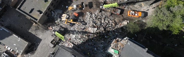 "Удар возмездия": в РФ прокомментировали ужасную атаку на Украину