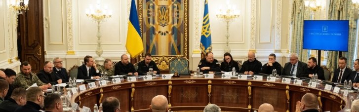 "Послаблення столиці працює не проти політичних опонентів, а на ворога", — експерт про "план стійкості", до якого не включили Київ