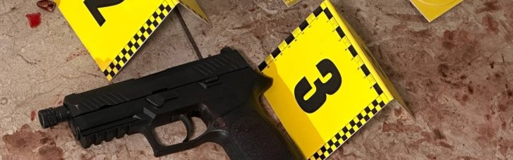 Ранил шести человек: нападающему, устроившему в помещении ТЦК стрельбу, грозит пожизненное (ФОТО)