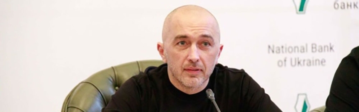 BMW та iPhone замість інвестицій. Як НБУ заохочує "проїдання" міжнародної допомоги