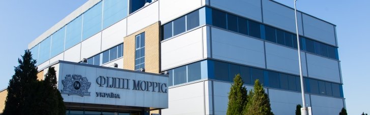 Согласно рейтингу Forbes лучшими работодателями Украины стали Intellias, Vodafone, Headway и Филипп Моррис