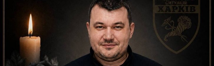 Работал вместе со спасателями: в результате повторного обстрела Харькова погиб работник горсовета