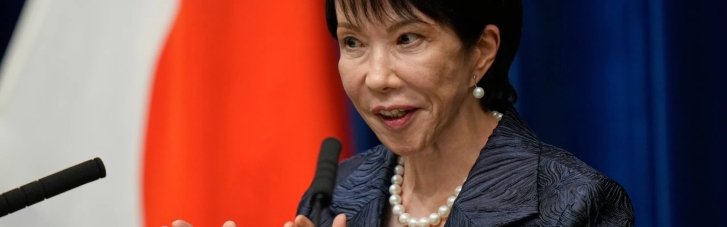 Бракує величі. Куди поведе Японію новий прем'єр Санае Такаїчі