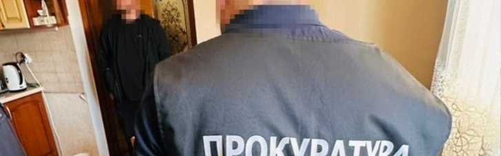 В Хмельницкой области разоблачили чиновника миграционной службы, который скрыл имущества на почти 14 млн грн