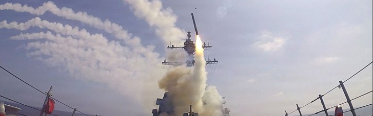 США уничтожили 16 иранских судов, минировавших Ормузский пролив