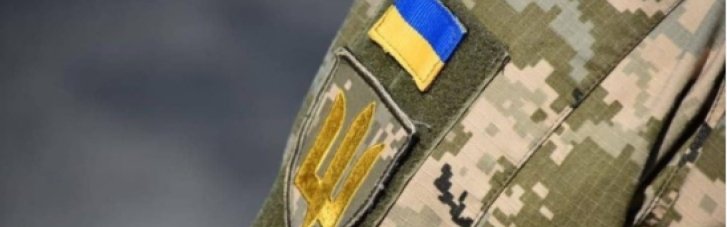 Асоціація NAUDI вимагає від парламенту доопрацювати законопроєкт "Defence City"