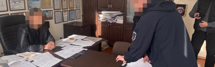 В Николаевской области полицейский в сговоре с руководством сельсовета присвоил 2,6 млн грн из программы "єВосстановленне"