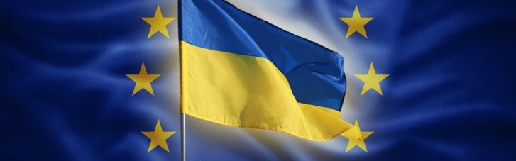 Евросоюз призвал Стефанчука поскорее реформировать Украину