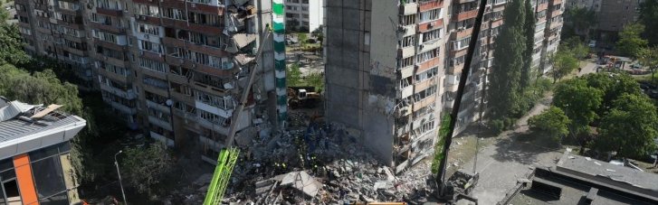 Массированная атака на Киев: КМВА сообщила о пятом погибшем
