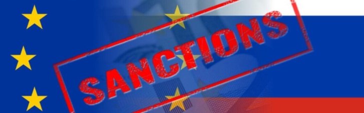 Впервые ЕС планирует ввести массовые санкции против России
