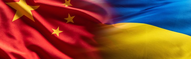 Україна та китайський інтерес: 2025-2035
