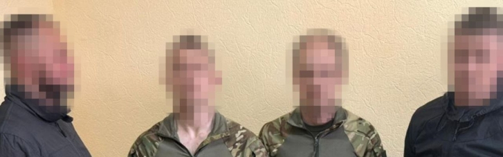 Готовили теракт возле админздания в центре Киева: задержаны российские агенты (ФОТО)