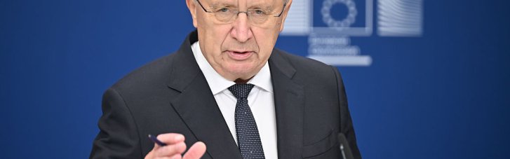 Правила мирного часу в Євросоюзі більше не працюють, - єврокомісар