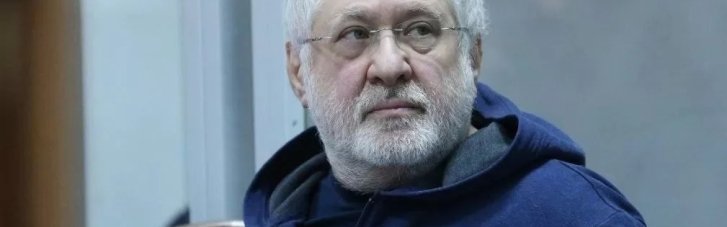 Коломойський має покаятися перед українцями за заподіяне зло – це єдина заява, яку від нього чекають, – експерт