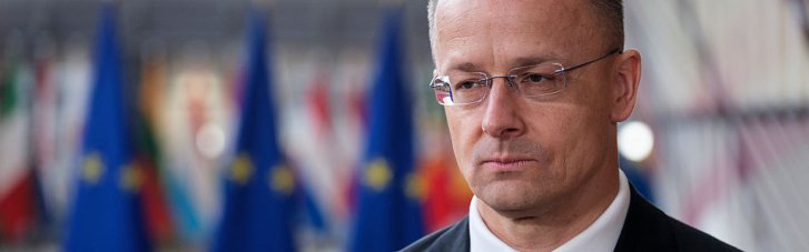 Венгрия "сливала" информацию Ирану после операции со взрывными пейджерами, — СМИ