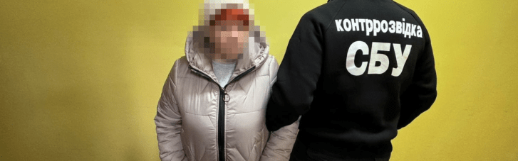 Шпионила в обмен на "эвакуацию" в РФ: В Хмельницком задержали 60-летнюю агентку россиян
