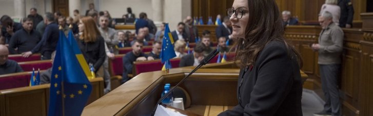 Правительство меньшинства. Почему "слуги народа" валят законопроекты Свириденко