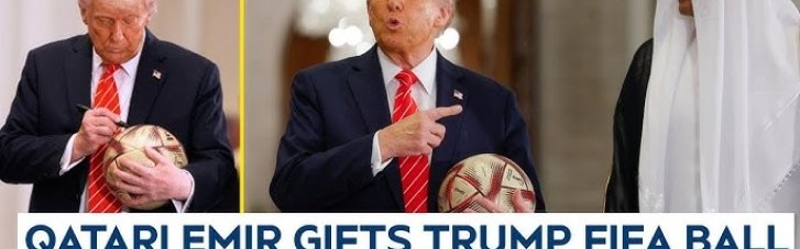 США оголосили, що пускатимуть до себе учасників чемпіонату світу без візових застав