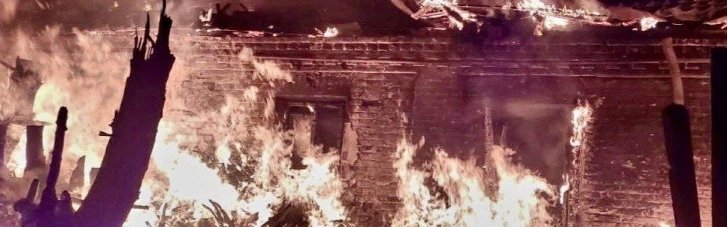 Враг ночью бил по Днепропетровщине: Что известно