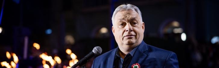 Поражение ФИДЕС. Посадят ли Орбана?