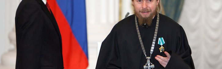 Украинские правоохранители объявили подозрение "духовному наставнику Путина"