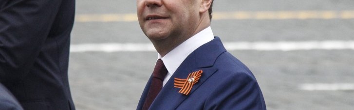 Медведєв розповів про "екзистенційний конфлікт " із Заходом та запевнив, що Росія не збирається на нього нападати