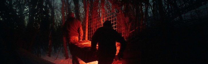 Ситуация на фронте к утру 21 января: информация Генштаба