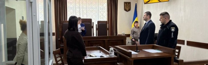 В Закарпатье женщина сдала в аренду собственных детей для попрошайничества