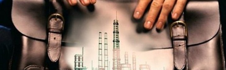 Более 120 объектов госсобственности Украины "приватизировали" оккупанты в Крыму