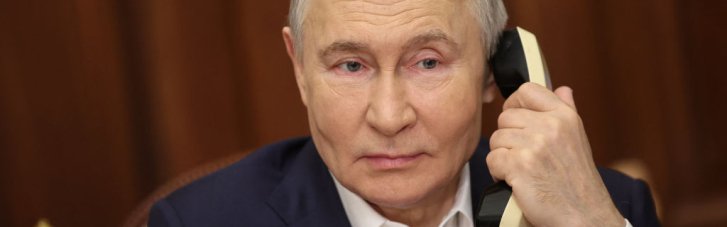 Путін привласнив російські активи Auchan, Nestle та Leroy Merlin