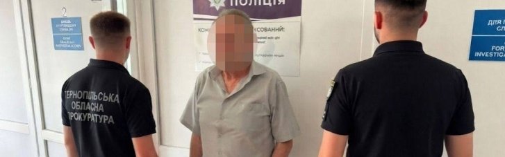 На Тернопільщині директор психоневрологічного інтернату здавав підопічних "в оренду" для різноманітних робіт