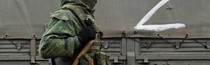 Темпи наступу росіян в грудні знизилися, - DeepState