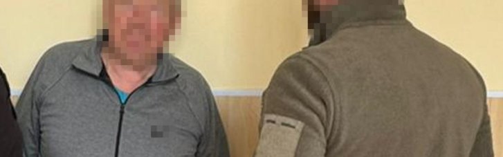В Дружковке задержан вражеский агент, наводивший атаки на регион