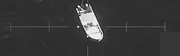США атаковали три "нарколодки" в Тихом океане: есть погибшие (ВИДЕО)